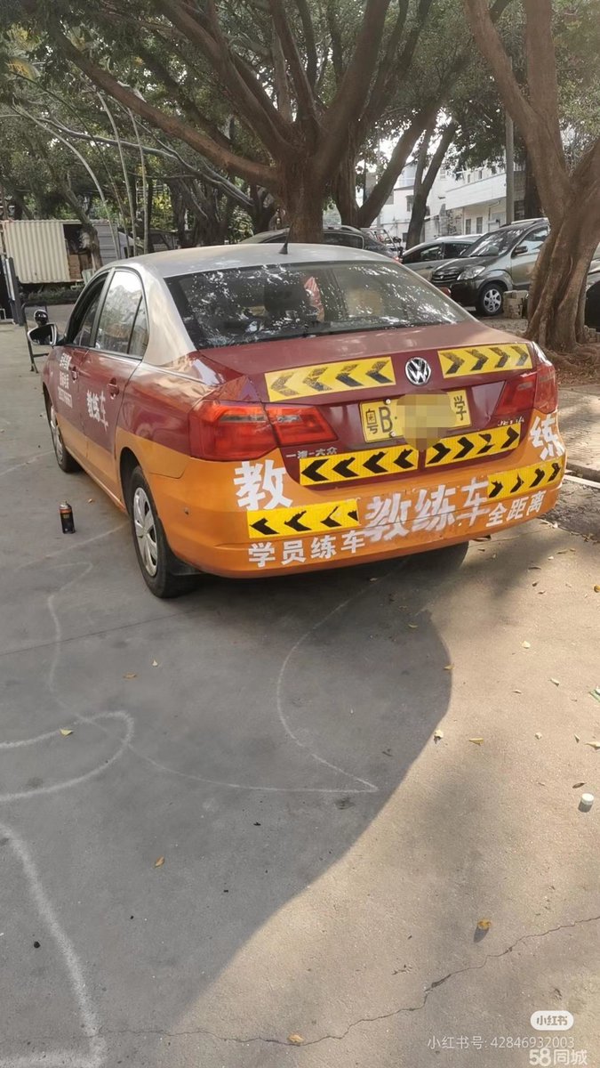 La_bellevie tweet media