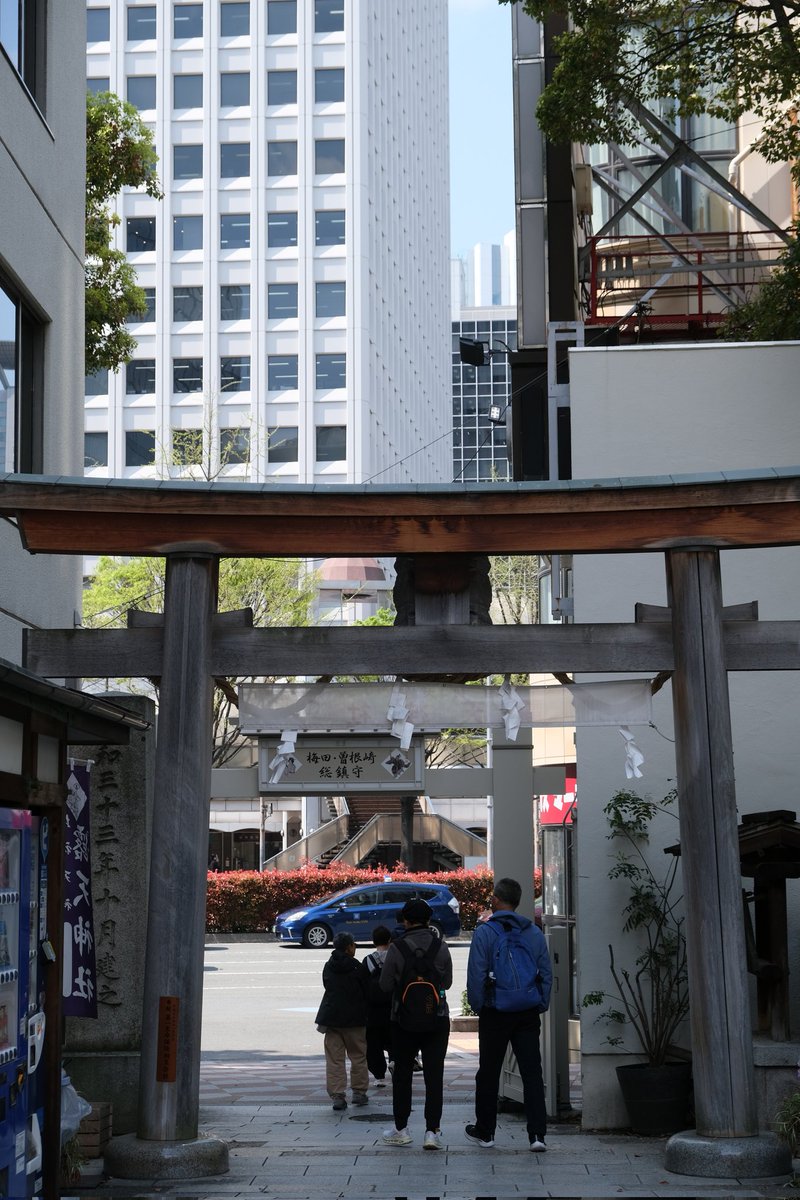 wao_camera's tweet image. お初天神

FUJIFILM X-T3
XF18-55mm F2.8-4 R LM OIS 
#fujifilm_xseries
#fujifilm #Snapshot