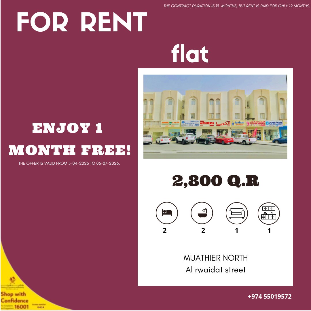 wabrahqatar's tweet photo. https://t.co/oUG0WnRVfQ