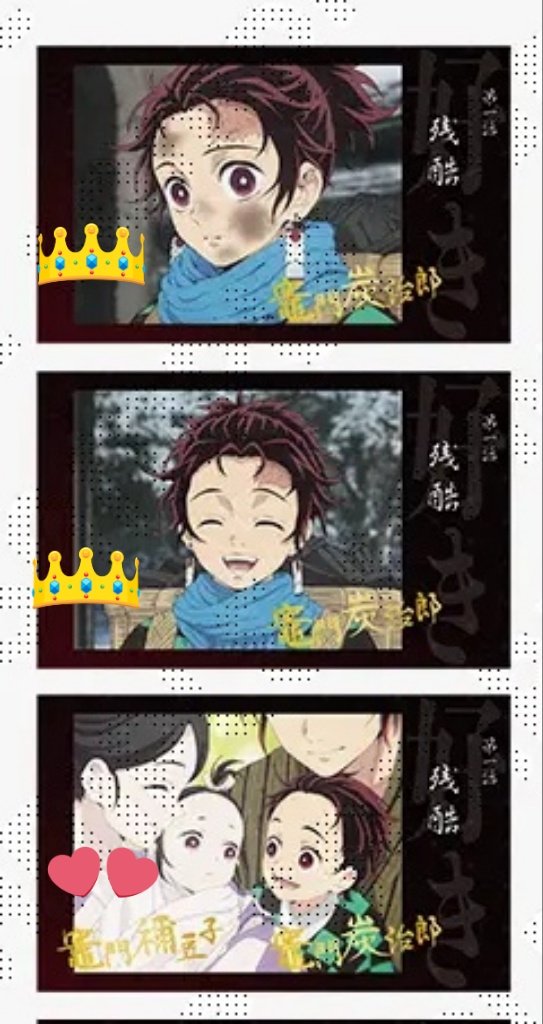 めい🌻 tweet media