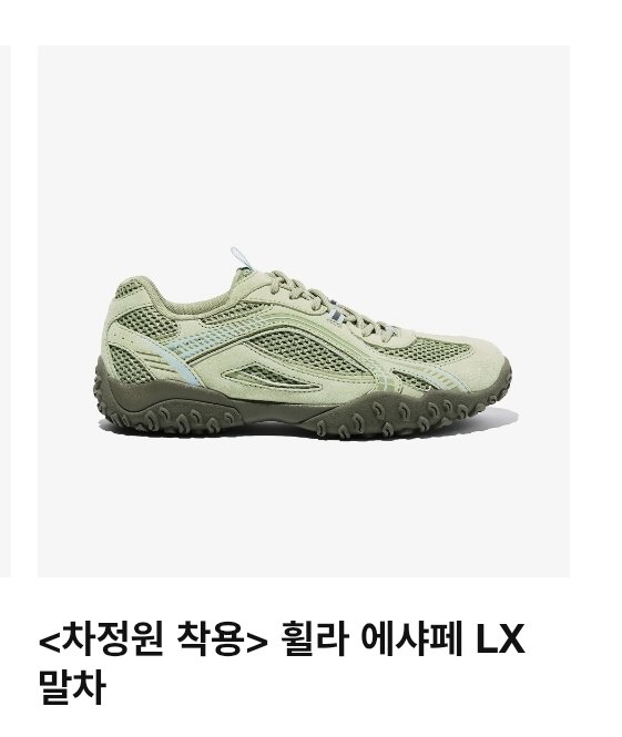 또또?! tweet media