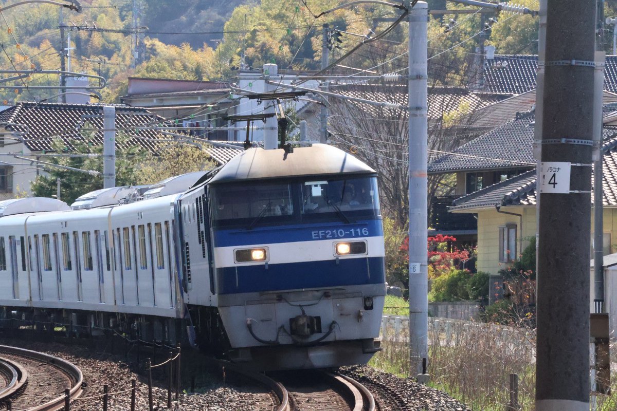 すとてつ tweet media