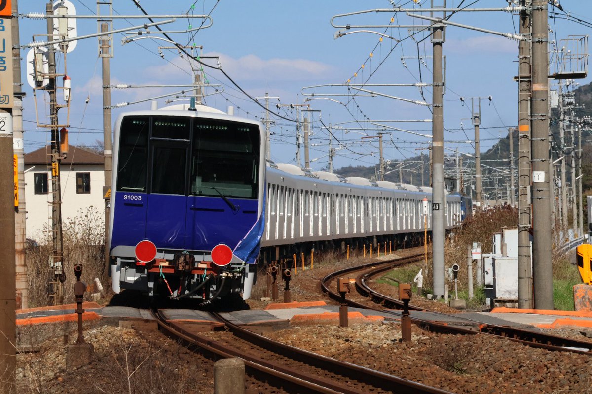 すとてつ tweet media