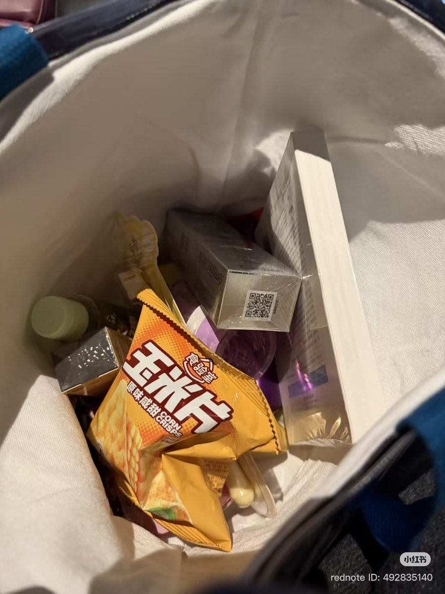 ☆ミ Piiy🍒🍑 ☆彡 tweet media