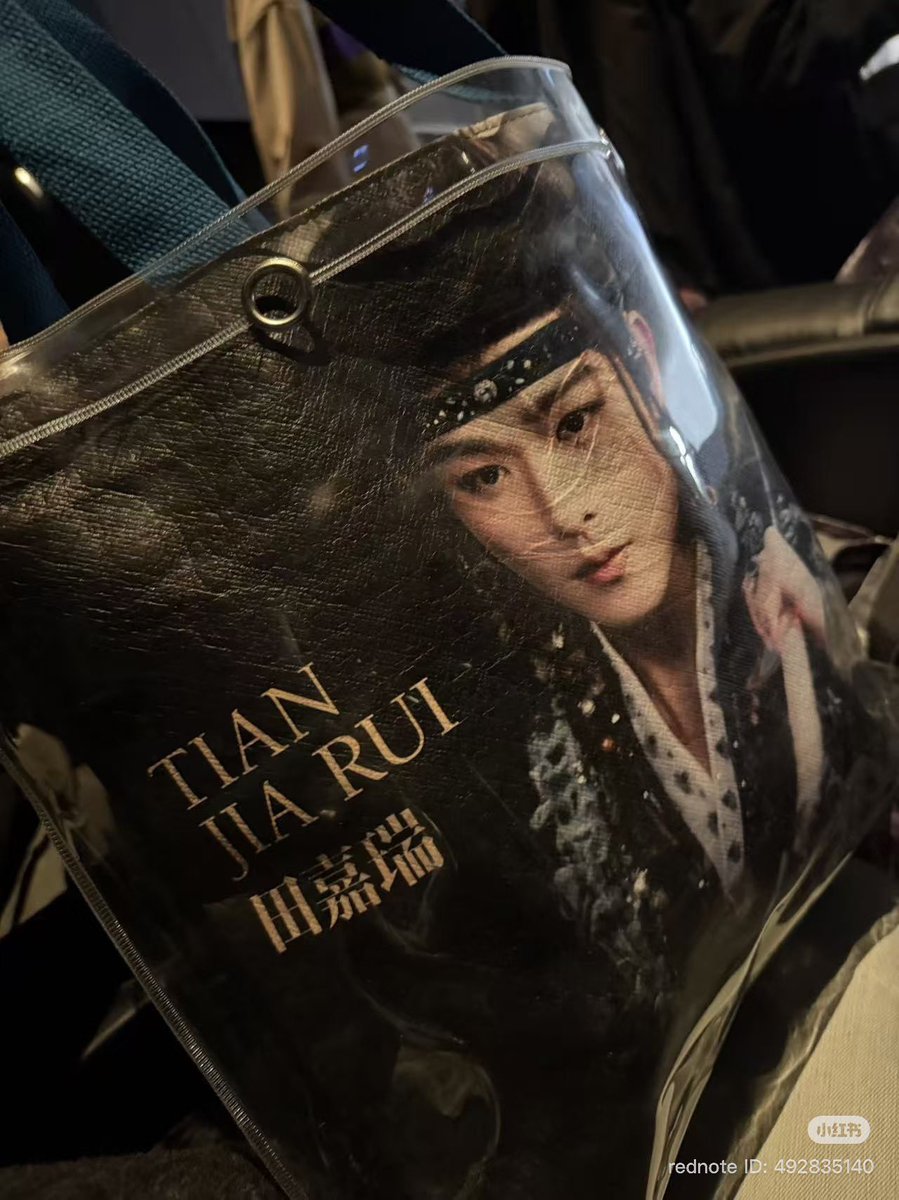 ☆ミ Piiy🍒🍑 ☆彡 tweet media