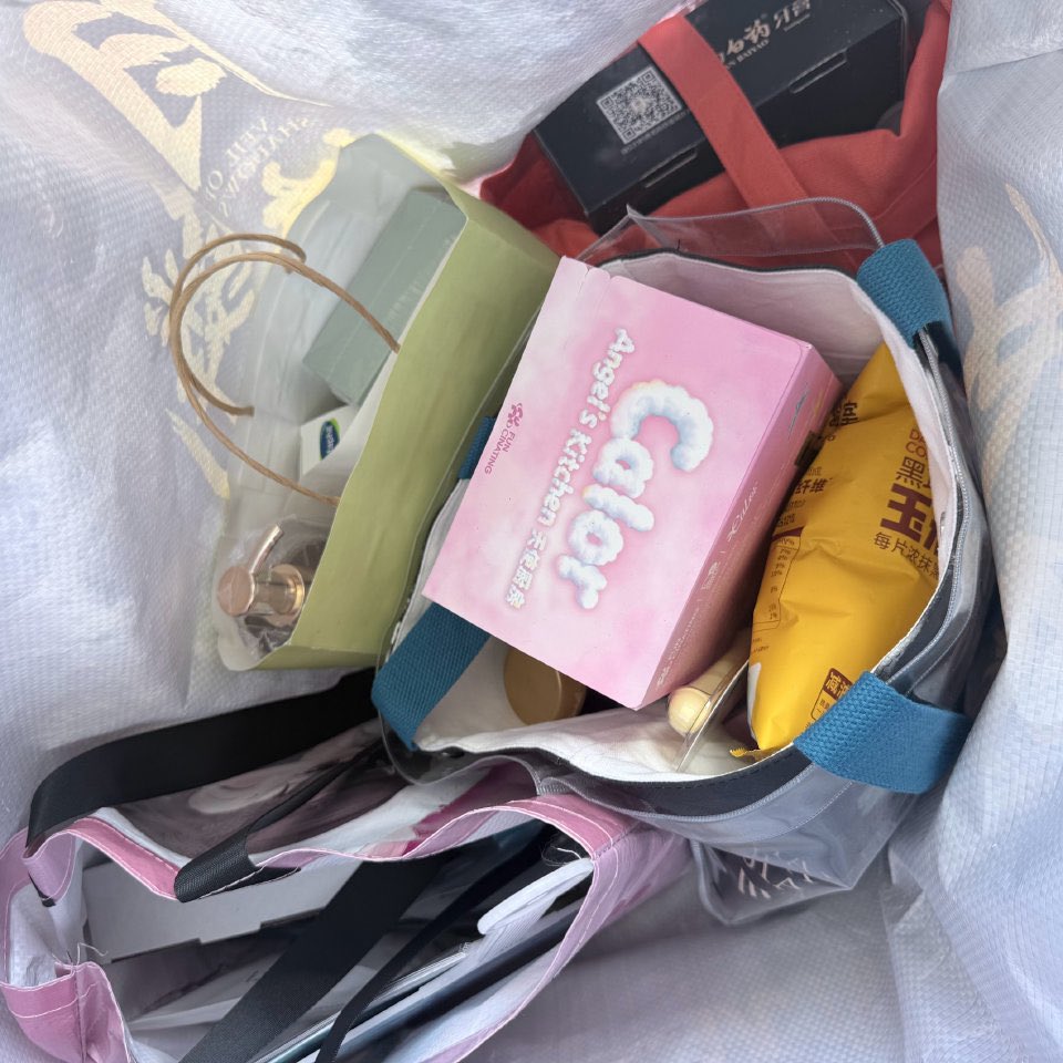 ☆ミ Piiy🍒🍑 ☆彡 tweet media