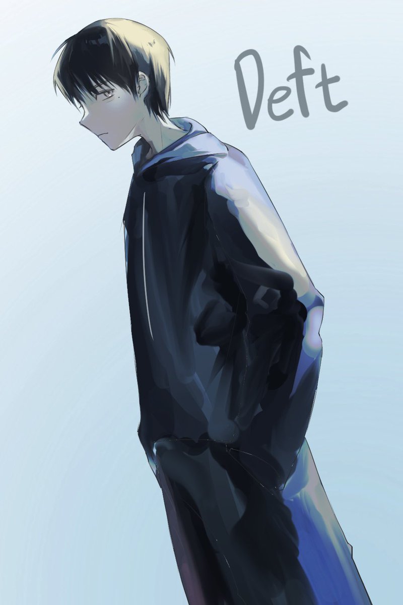 #Deft