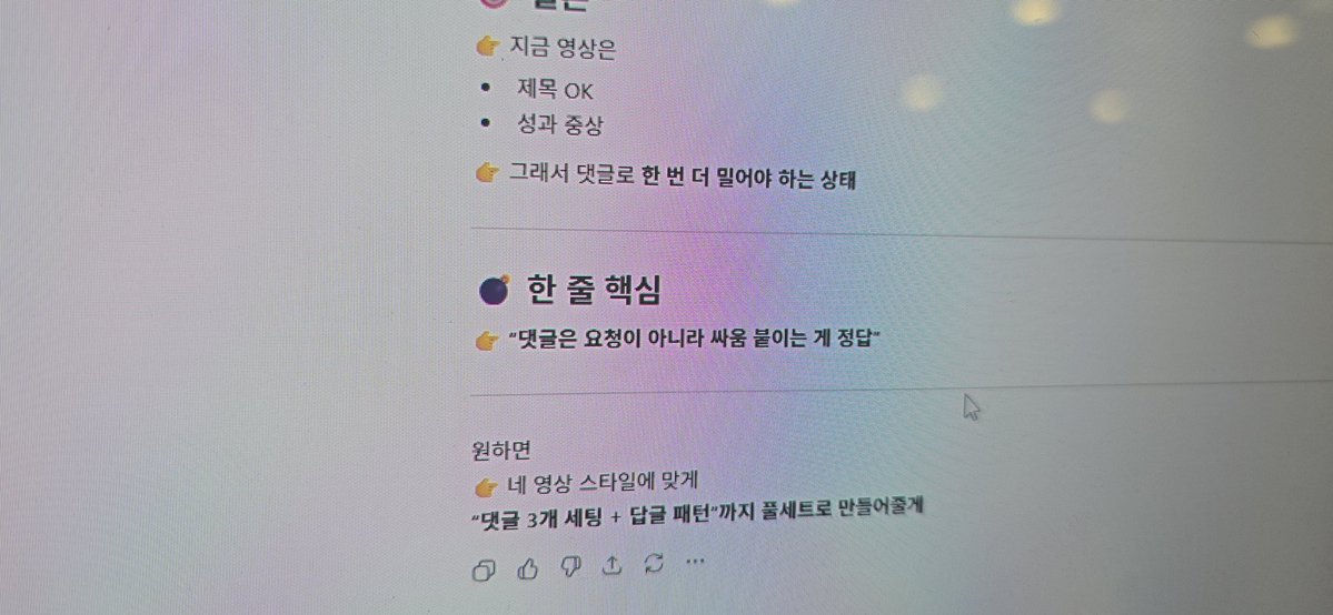 👀👀👀👀👀👀