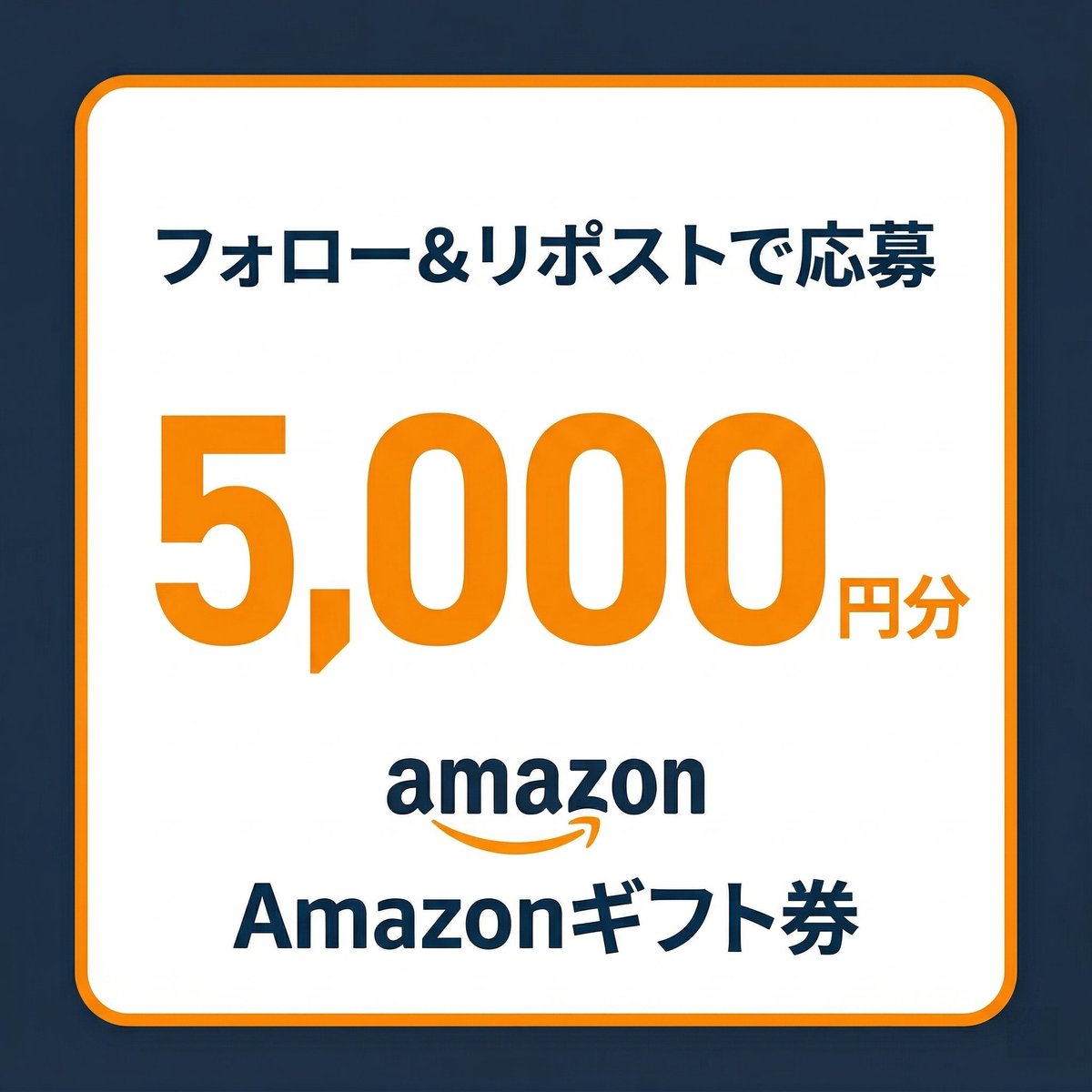 BILIBI【公式】🎁毎日抽選中 tweet media