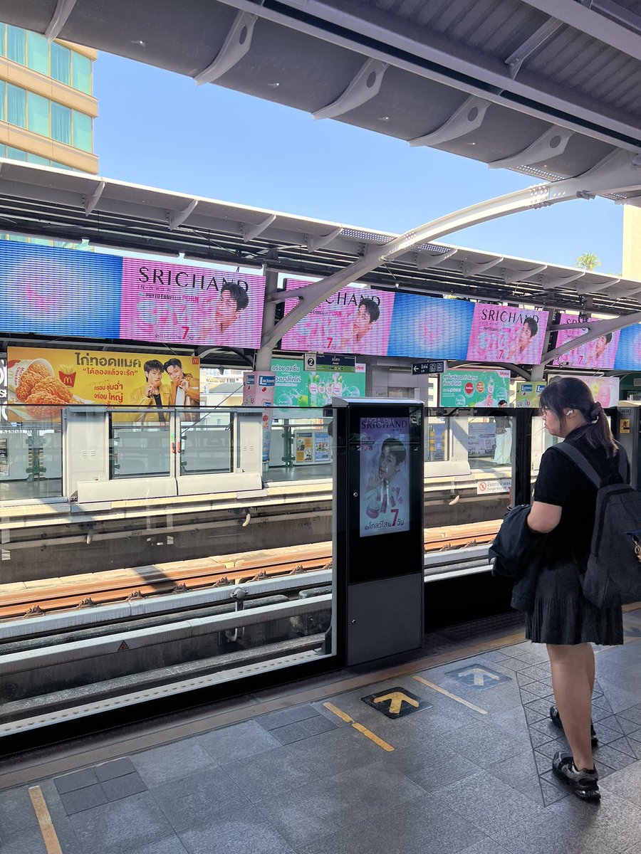 ʀᴇᴍᴇᴍʙᴇʀ ʏᴏᴜ🐍🐊🎀💜🐻🐼 VS ปภว วลอ 🎸🐋 tweet media