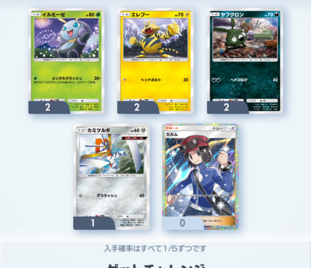 Blue DragoN tweet media