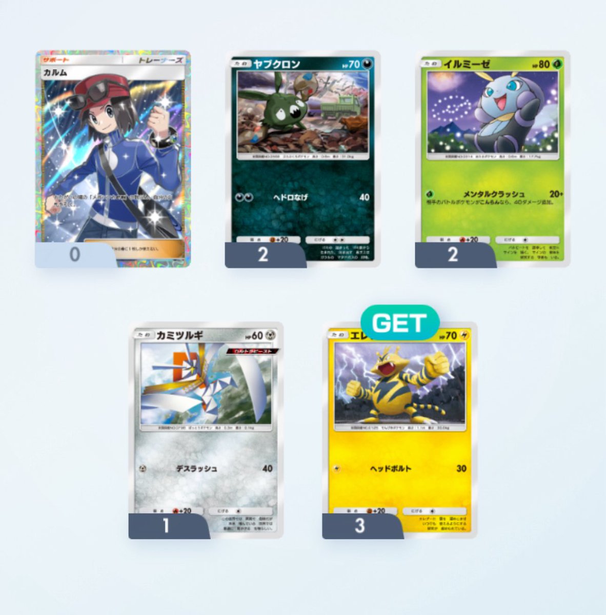 Blue DragoN tweet media