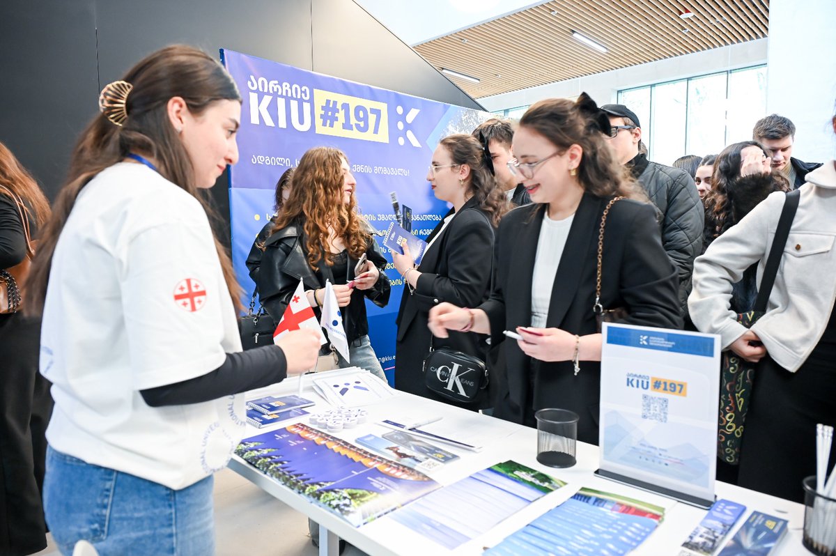Kutaisi International University tweet media
