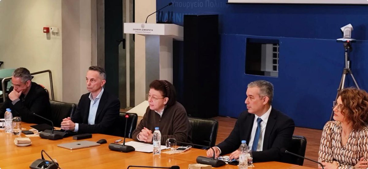 Υπουργείο Πολιτισμού tweet media