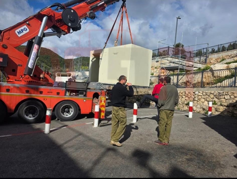 אילת פלר מימון tweet media