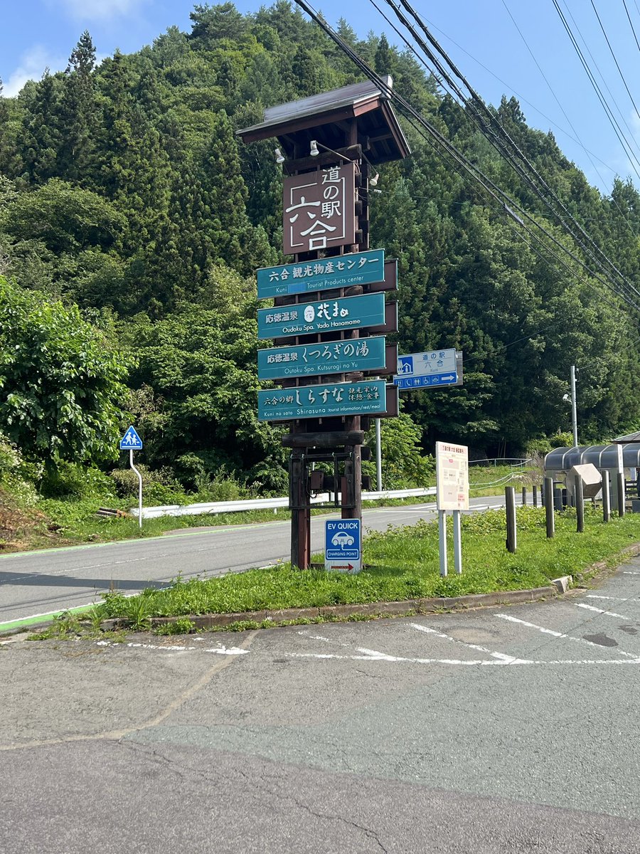 コーディ tweet media