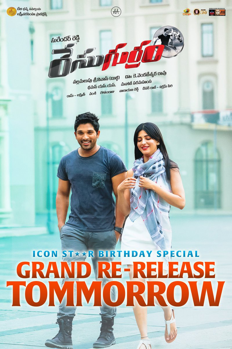 LNPOfficial's tweet photo. లక్కీ గాడి రేస్ మళ్లీ మొదలవుతోంది 🔥🐎

Race Gurram Grand Re-release Tomorrow 💥

#RaceGurram Bookings Open Now
🔗 https://t.co/Jxk3wyztex

Icon Star @alluarjun’s birthday special – #RaceGurramReRelease in theatres from April 8th ❤️‍🔥

@shrutihaasan #Shaam @DirSurender https://t.co/GwqY9JpVkr