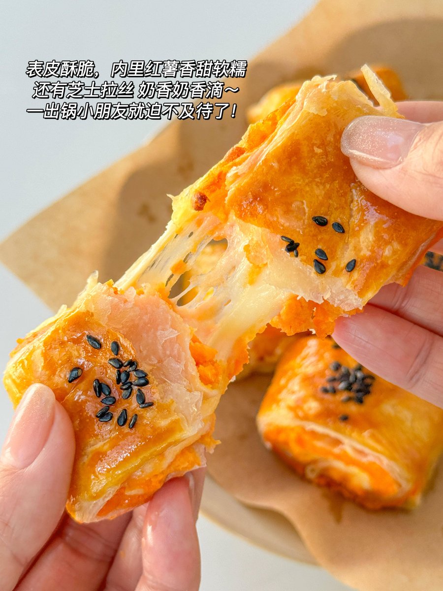 julie megee tweet media