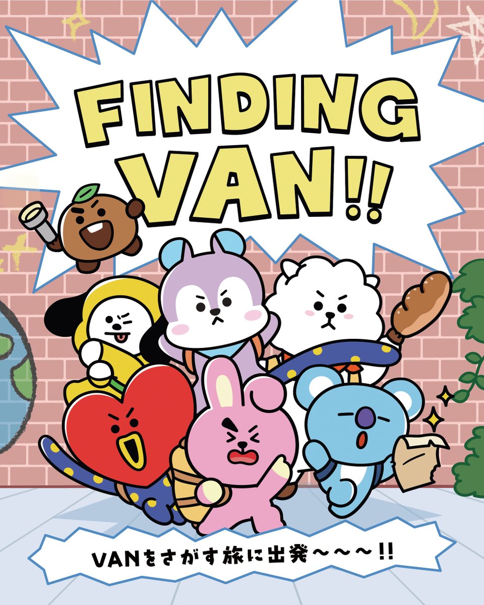 BT21_Japan's tweet image. #BT21 #FindingVan #Series