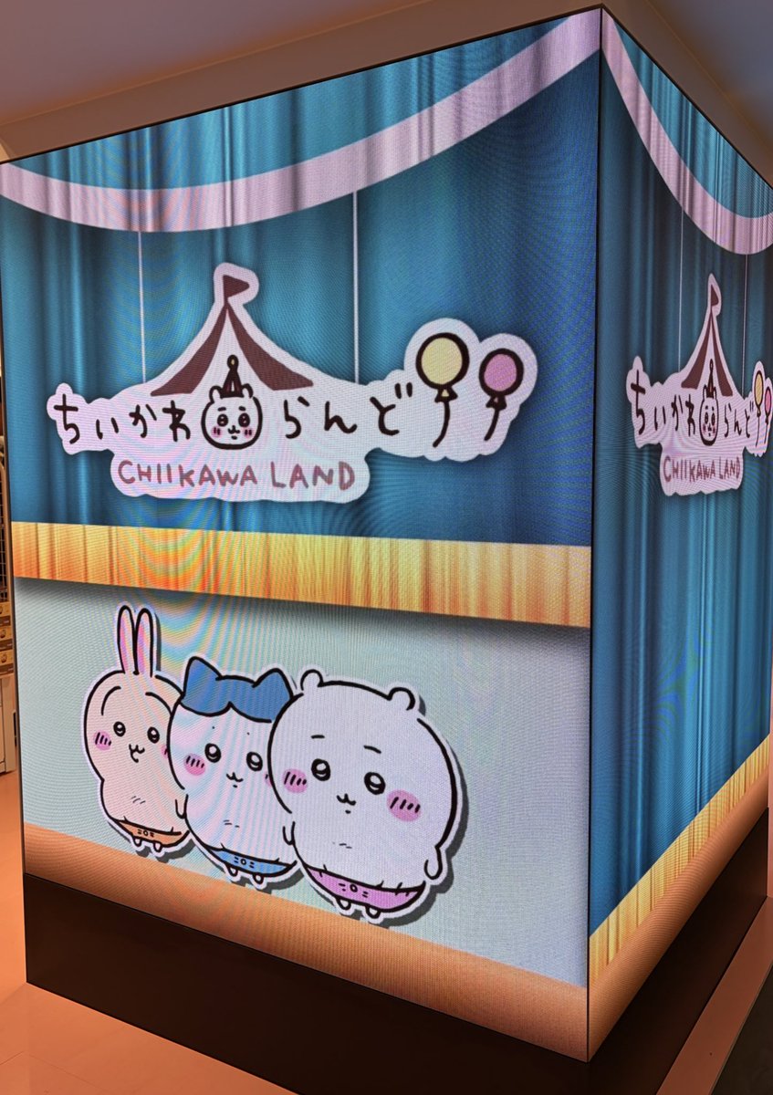 ひなまる☺︎ tweet media