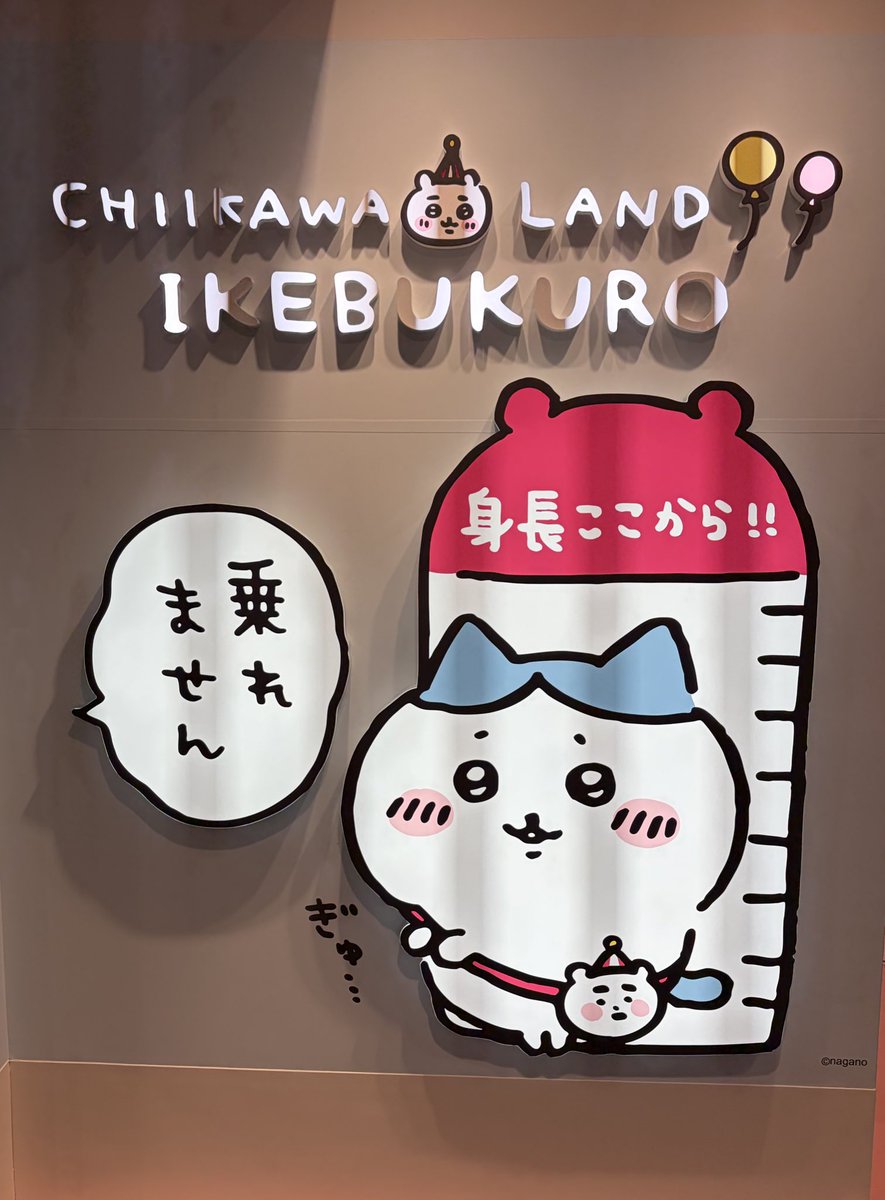 ひなまる☺︎ tweet media