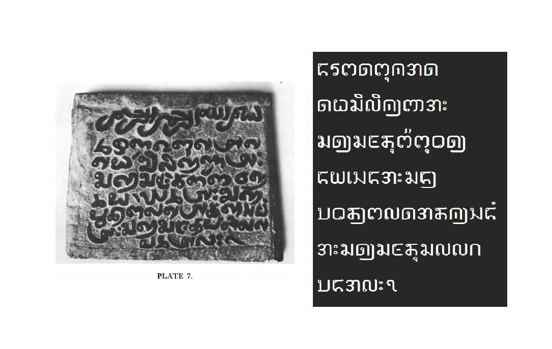 kamin la te 🇲🇾 tweet media