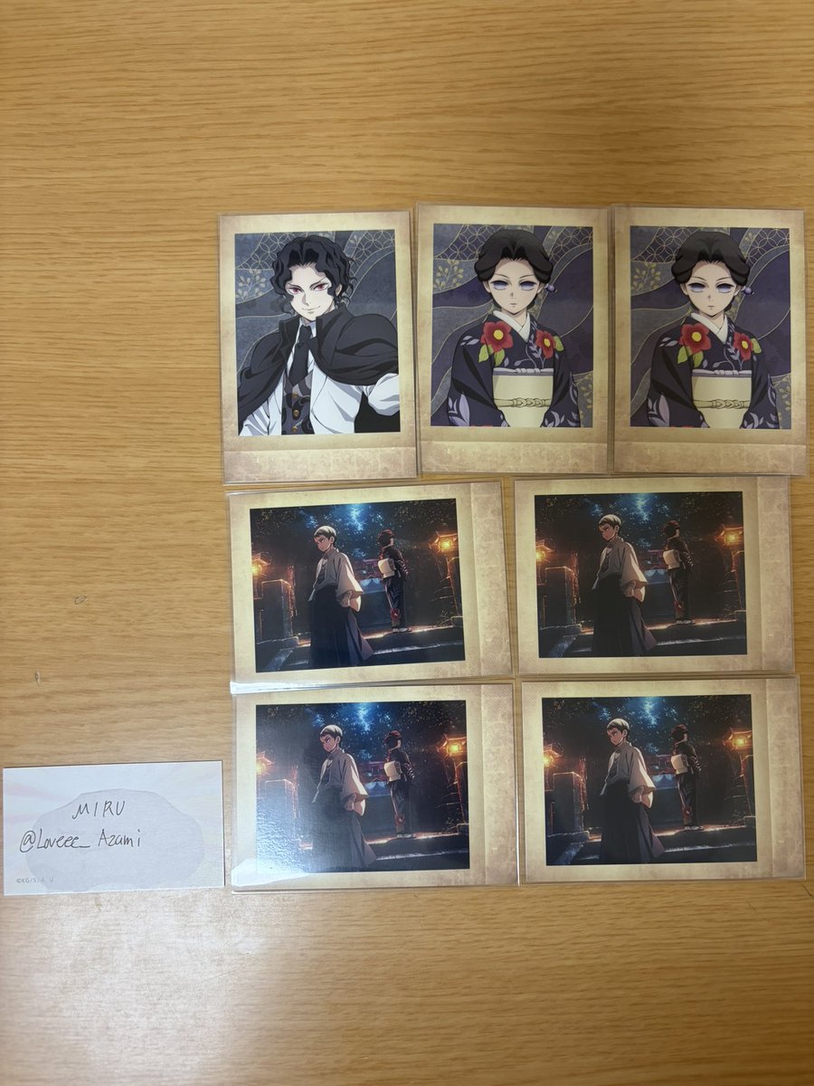 𝓜𝓘𝓡𝓤. tweet media