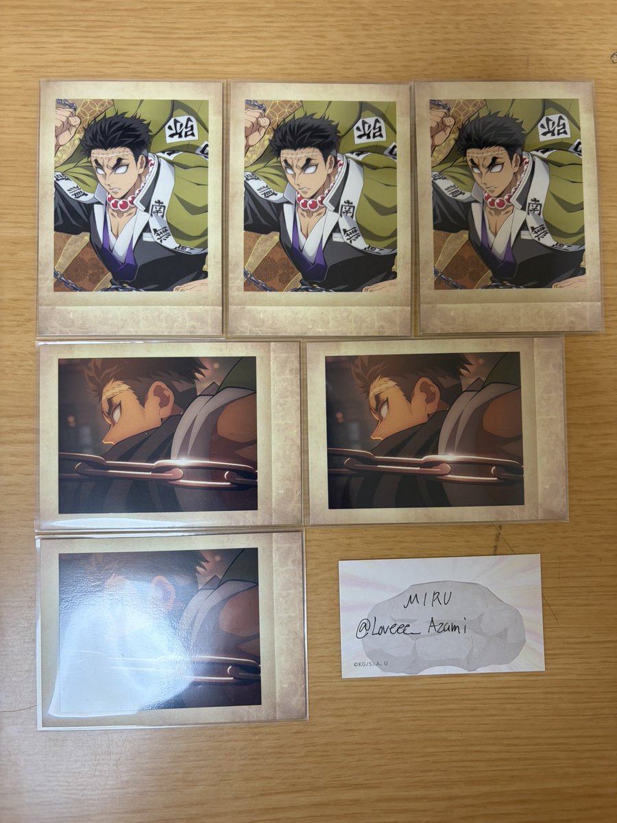 𝓜𝓘𝓡𝓤. tweet media