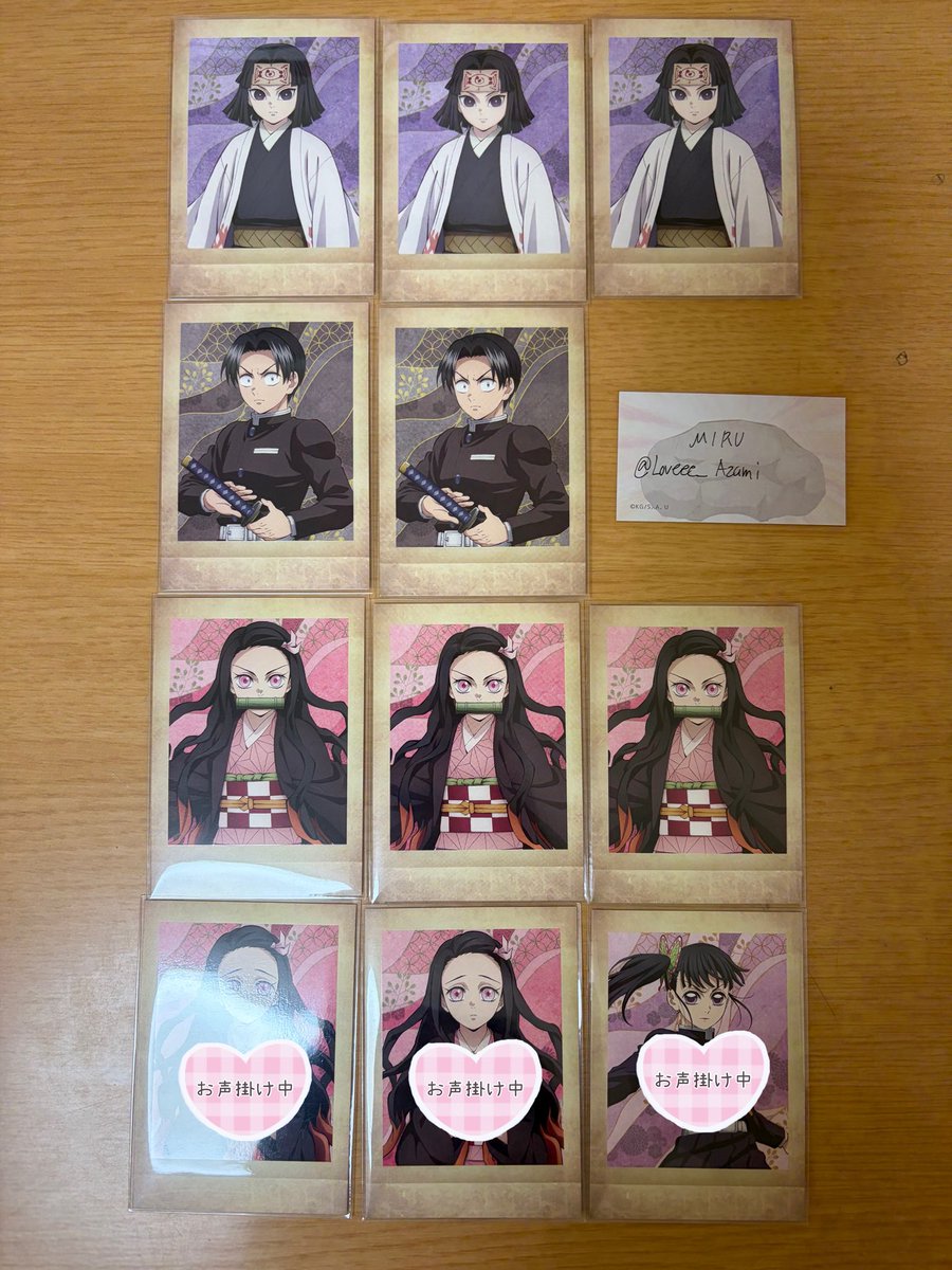 𝓜𝓘𝓡𝓤. tweet media