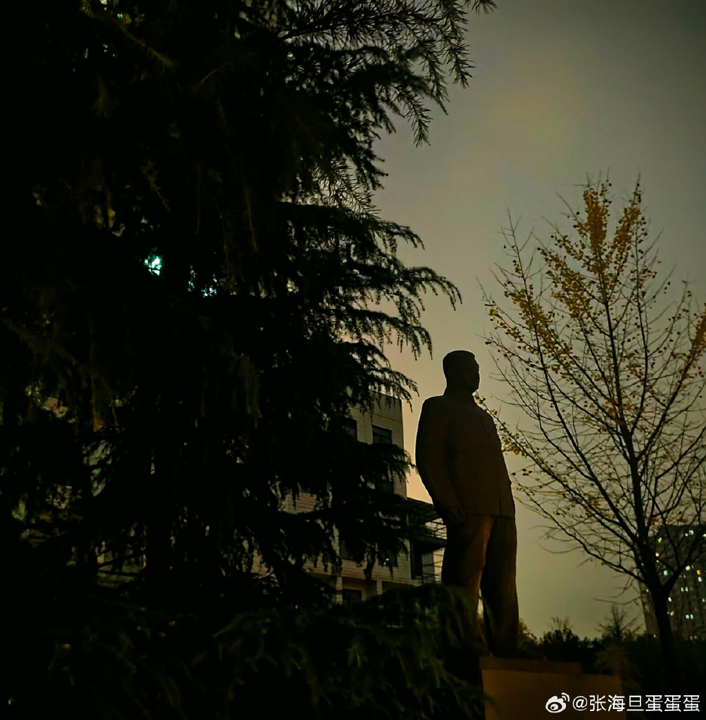 คิว tweet media