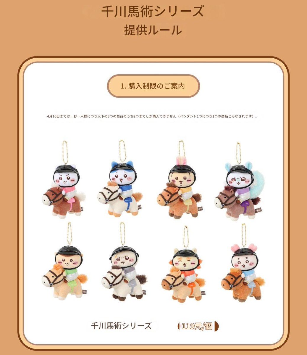 サトウ tweet media