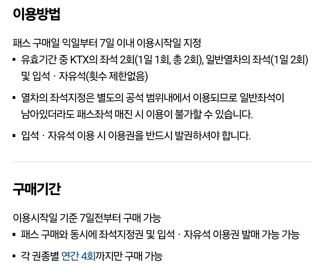 장땡이 tweet media