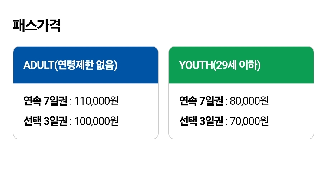 장땡이 tweet media