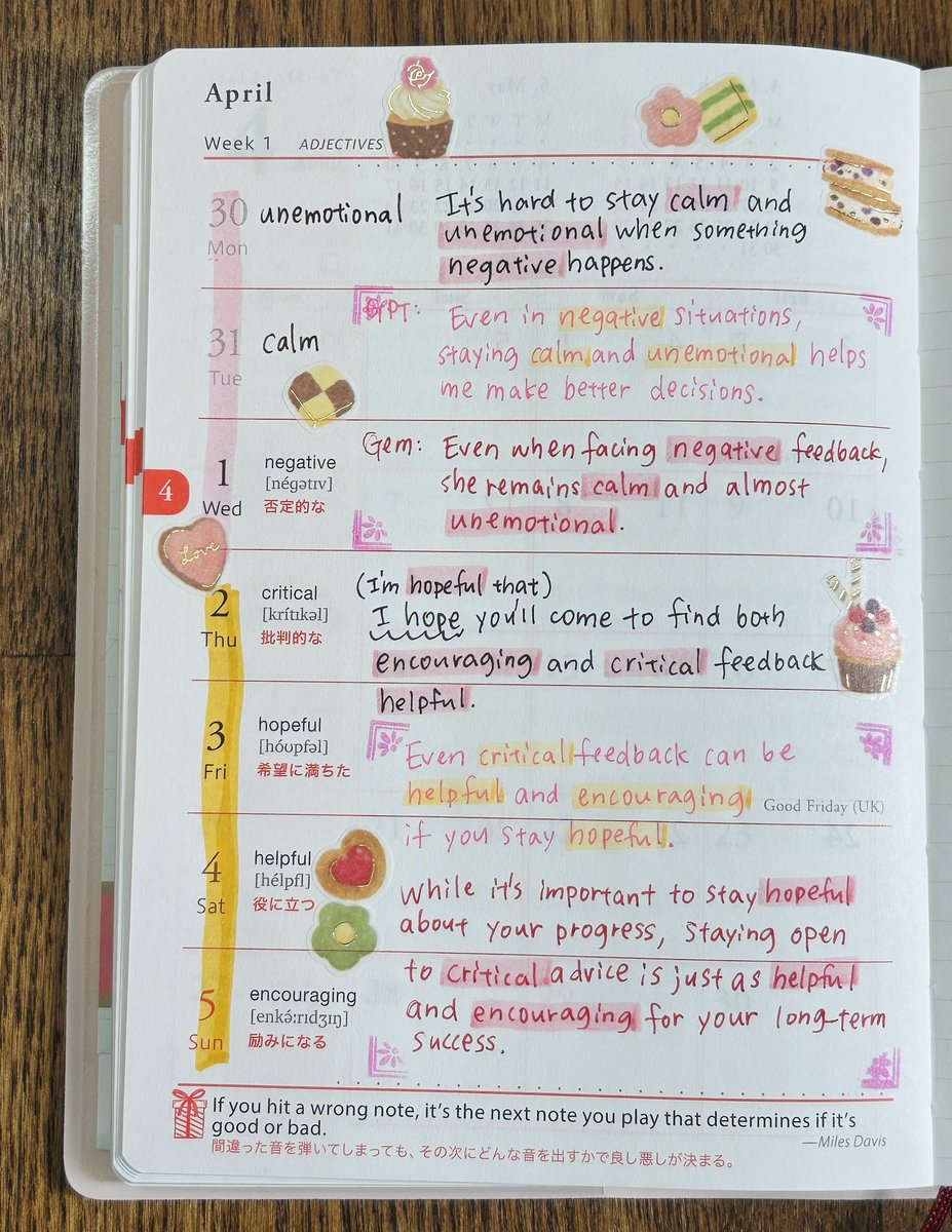 Romy（有子山博美） tweet media