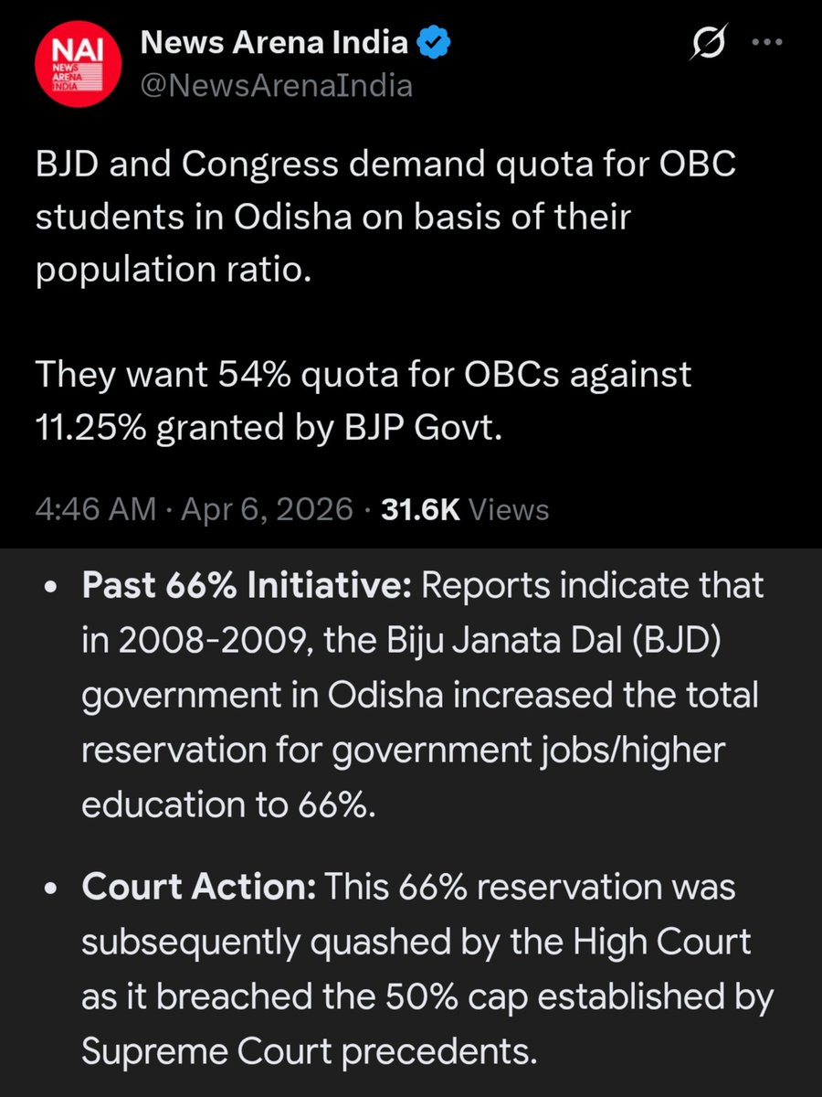 स्वामी विवेकाचार्य आंदोलन जी महाराज (गुरु वंशी) tweet media