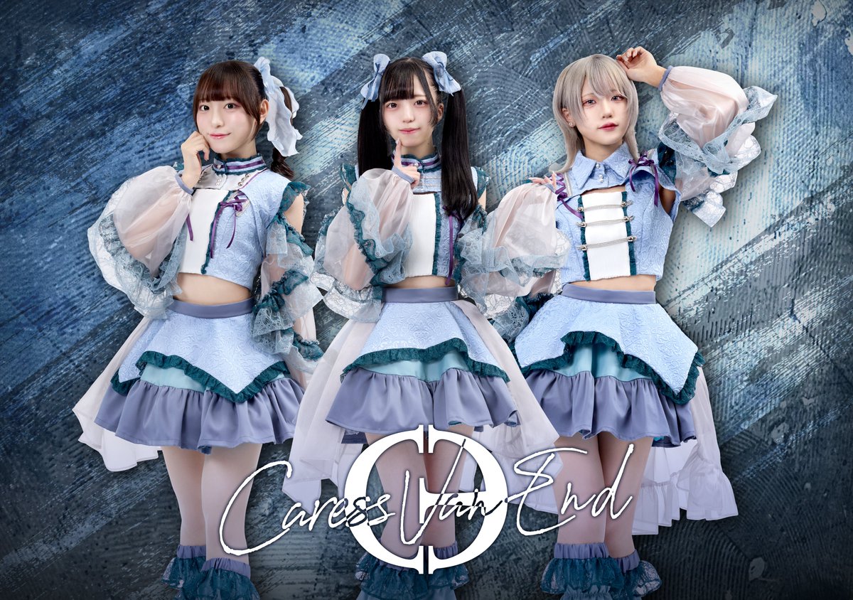 Caress Van End【Official】2026/2/25 ワンマンライブ tweet media