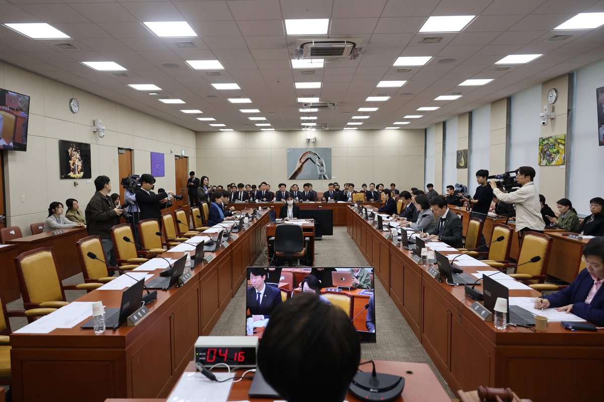 황정아 tweet media