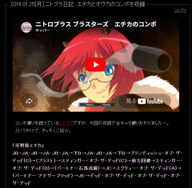 ホッパー tweet media