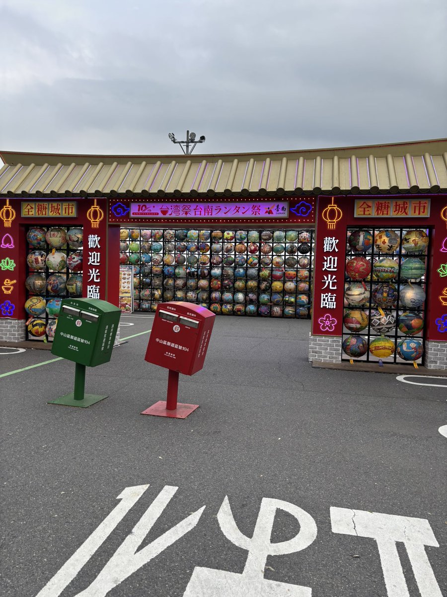 ALOUtip所属(黒歴史ネーム:れいむ) tweet media