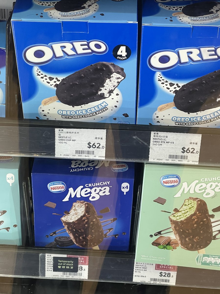 wanna a cat tweet media