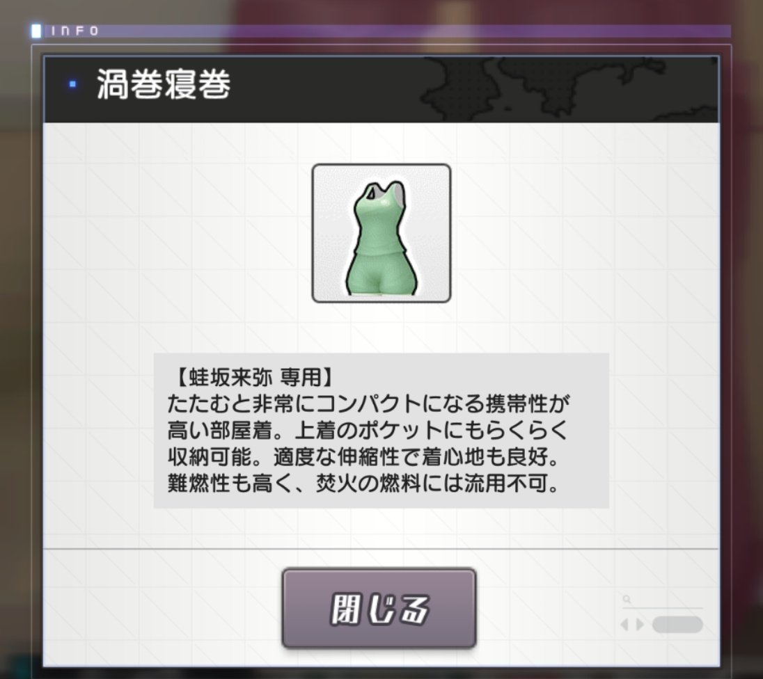 アールグレイ tweet media