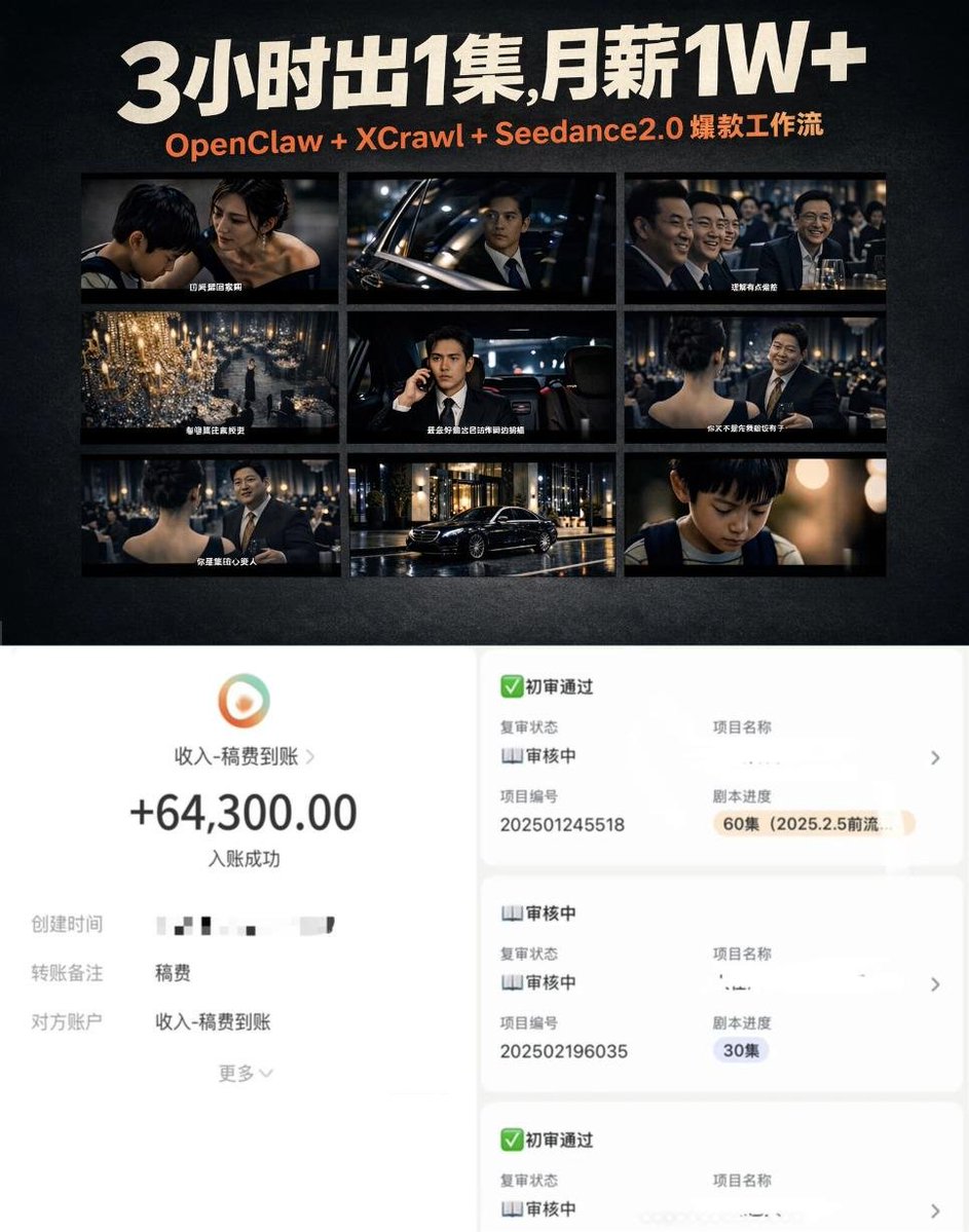 摆烂程序媛 tweet media