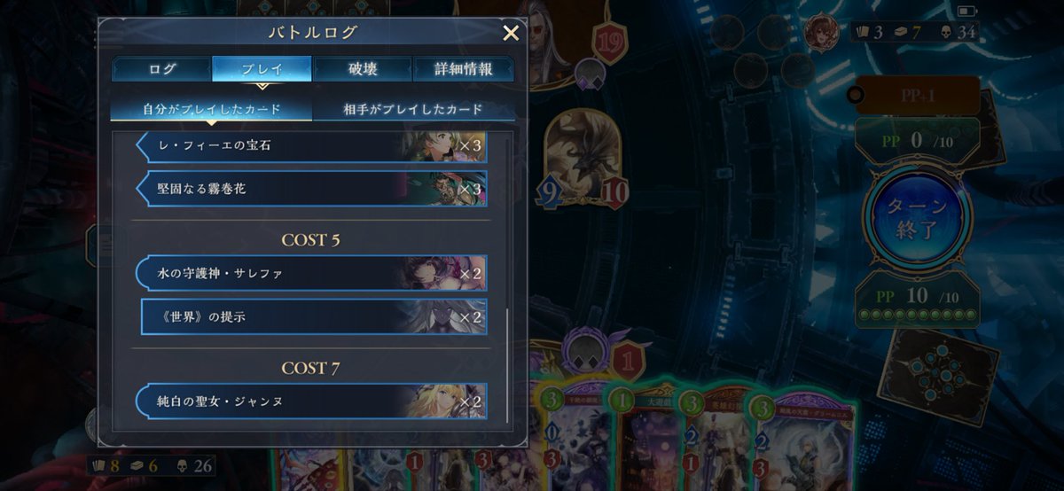 るかぽむ tweet media