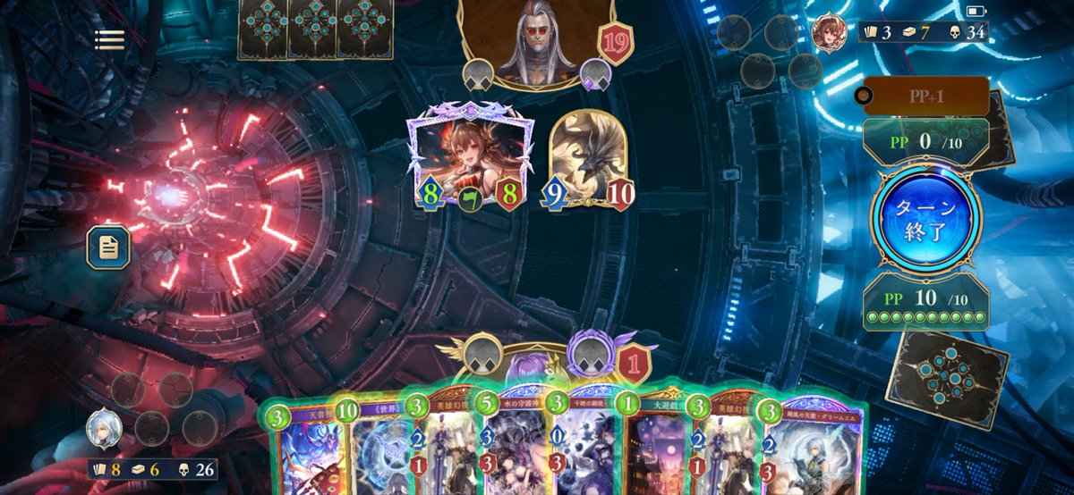 るかぽむ tweet media