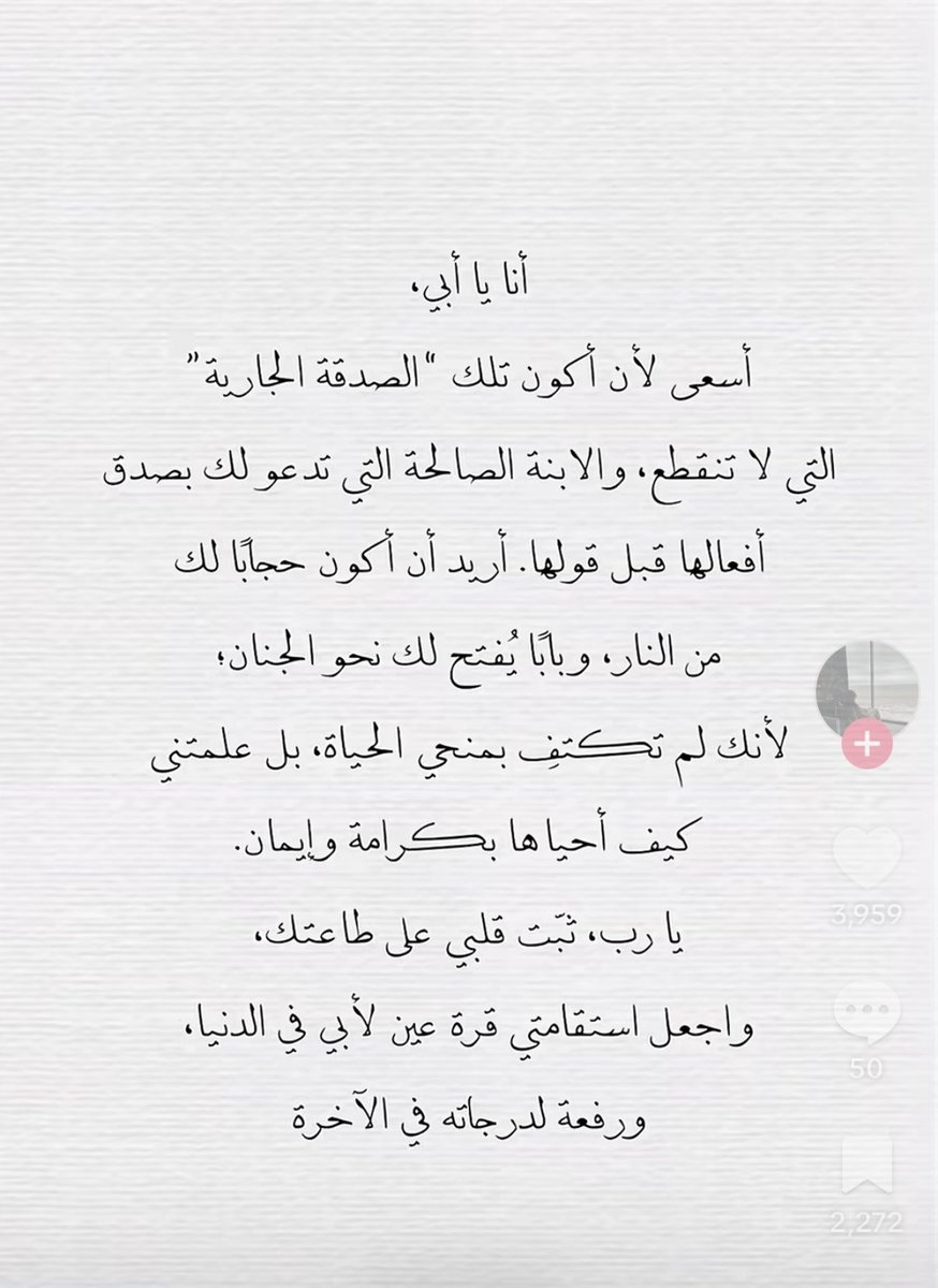 fa6ma__23's tweet photo. https://t.co/C3OQixaDfG