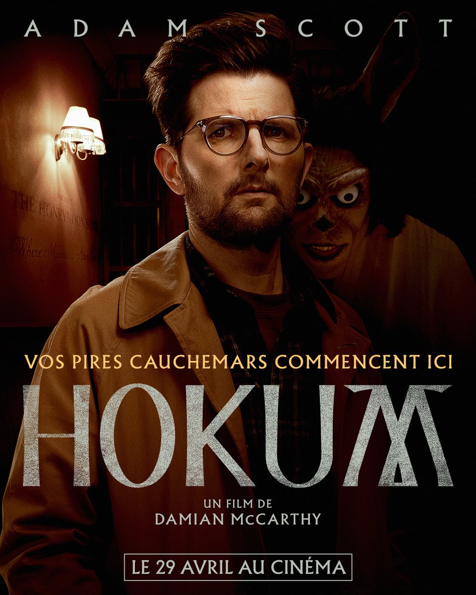 thejokersfilms's tweet photo. Certaines portes sont faites pour rester fermées à clé. 🛎️🏩💀

#HOKUM, le nouveau cauchemar de Damian McCarthy (Oddity) avec #AdamScott (Severance). 

Check in le 29 avril en salles https://t.co/rUPqgi2WGt