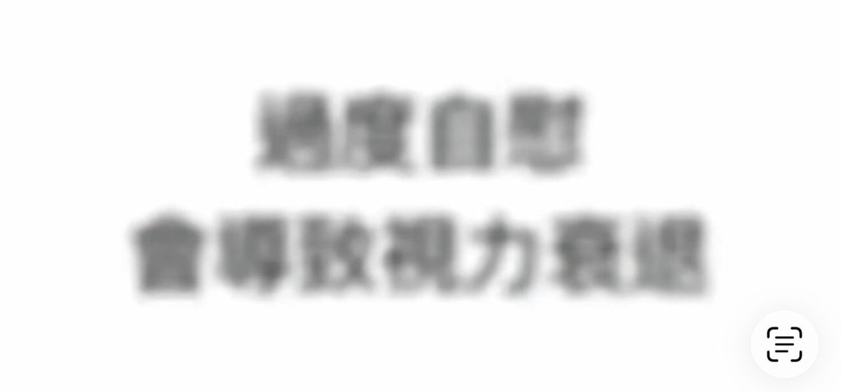 迪莎拉Dechala tweet media