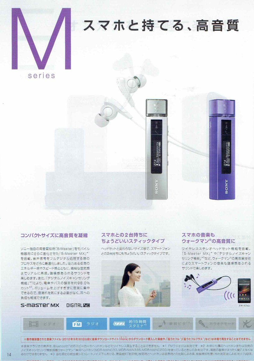 田中 晃 tweet media