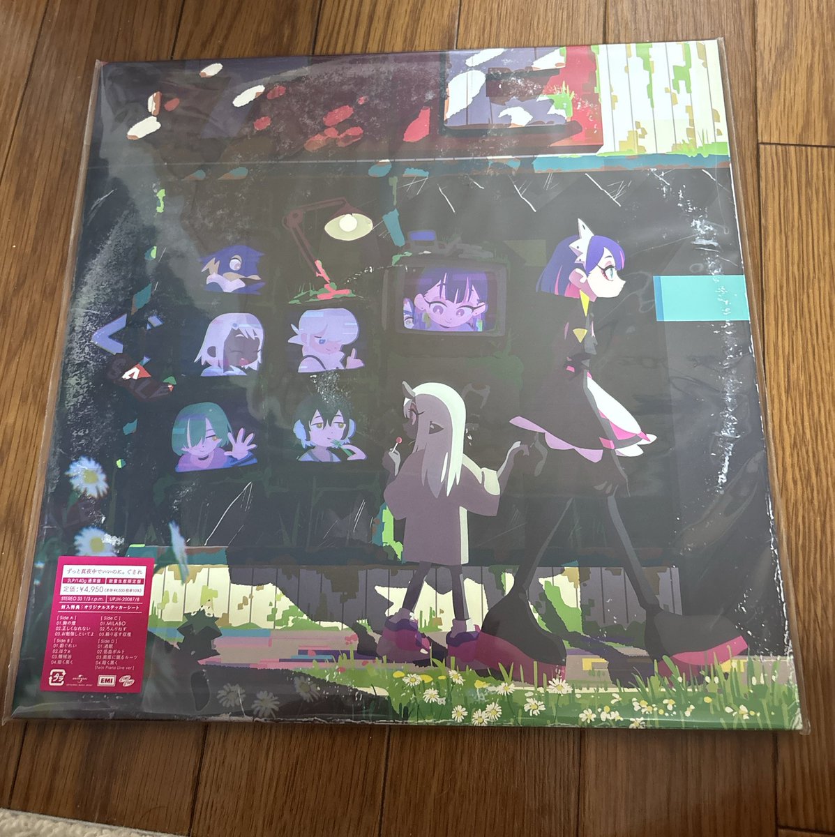 しゃけ丸 tweet media