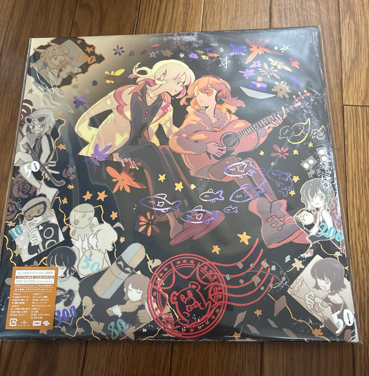 しゃけ丸 tweet media